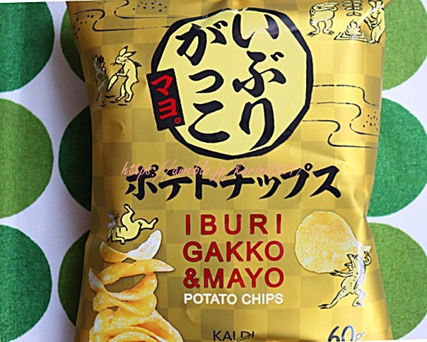 カルディの「いぶりがっこマヨ。ポテトチップス」が色んな意味でイケてます！ - @izumisano ➡︎ kawasaki