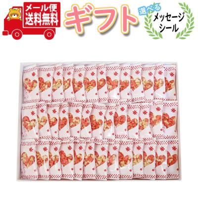 両面 OP 珍味入 ミニ 紅梅雲竜 200枚入 6x6xH3.5cm ミニ 紅白梅 あられ