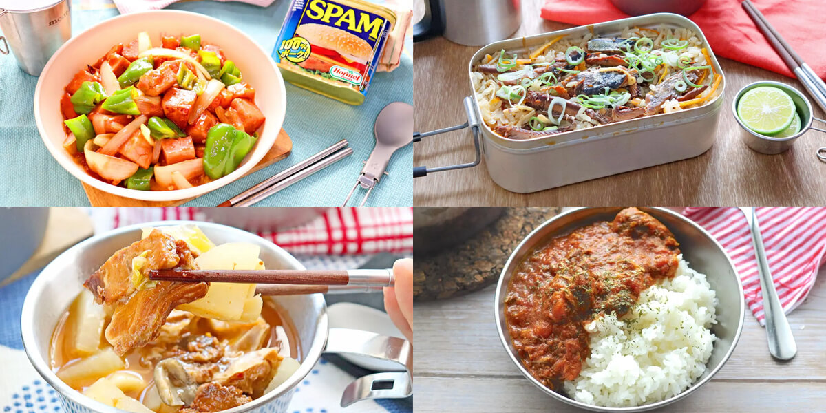 簡単キャンプ飯 メスティンでつくる炊き込みご飯缶詰を使ったアレンジ料理が美味しい – ろんキャン