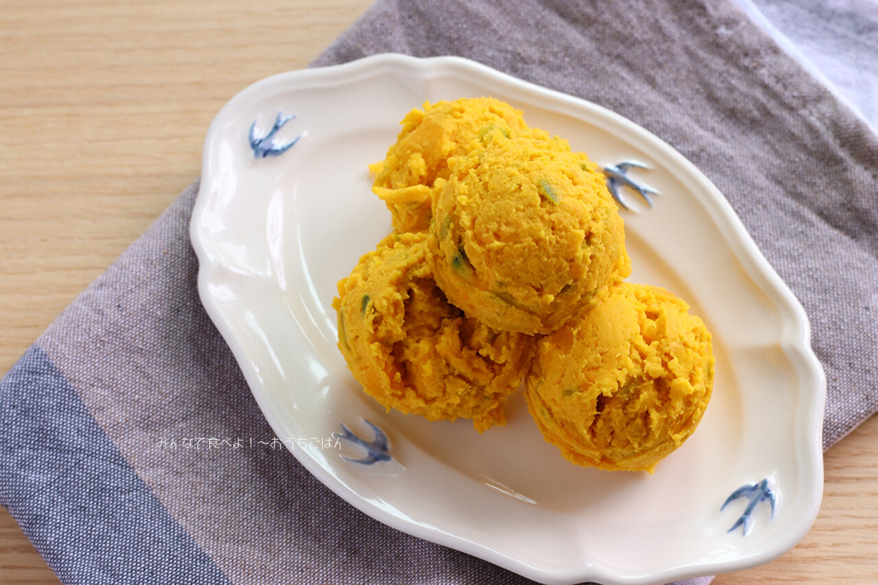 クリームチーズとかぼちゃのサラダ