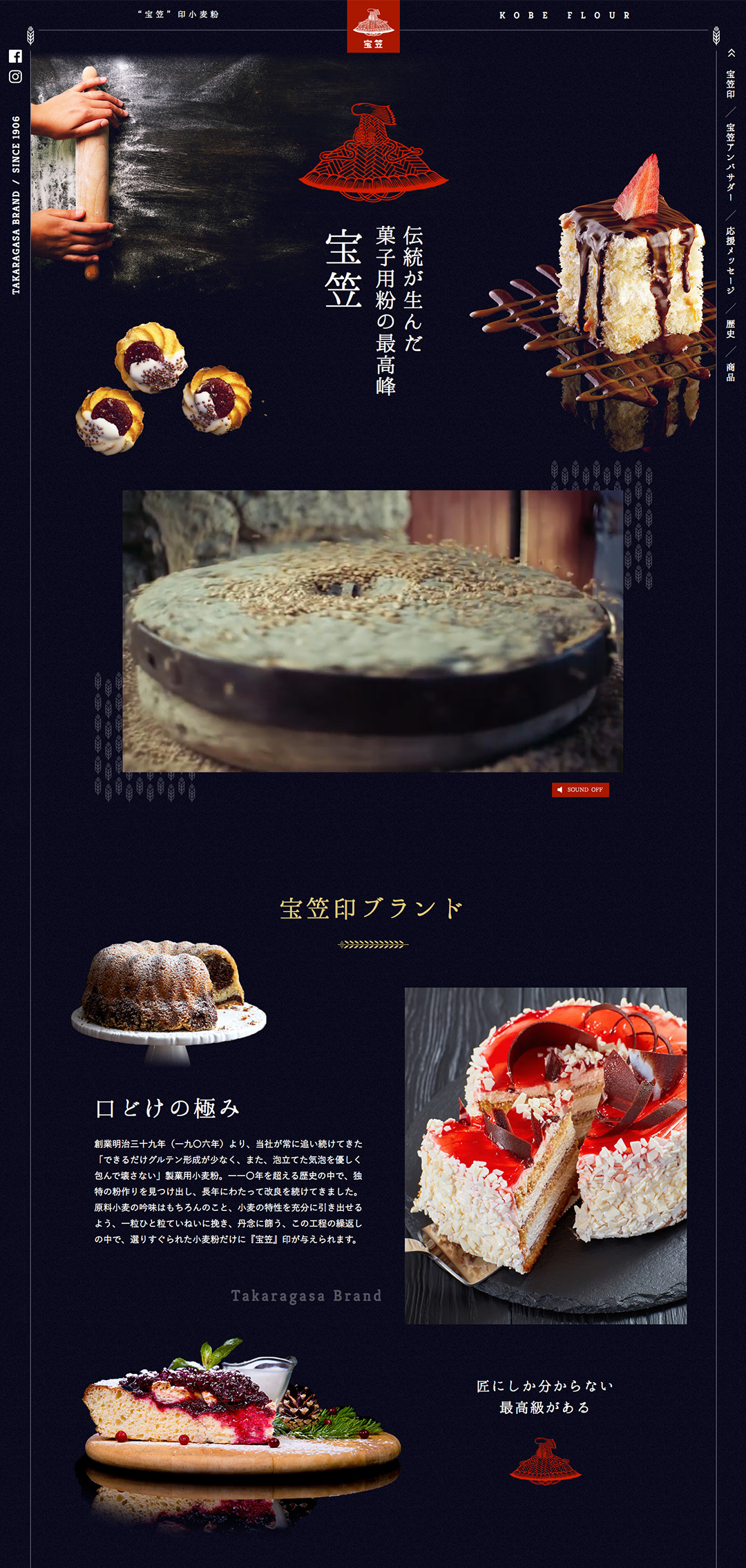 手ぬぐい おしゃれ 和柄 年中掛け お茶 緑茶 急須 和菓子 お茶請け 竹 茶屋 注染 注染手ぬぐい 染め サイズ 一般的 日本製 :プレーリードッグ - 通販 - Yahoo!ショッピング