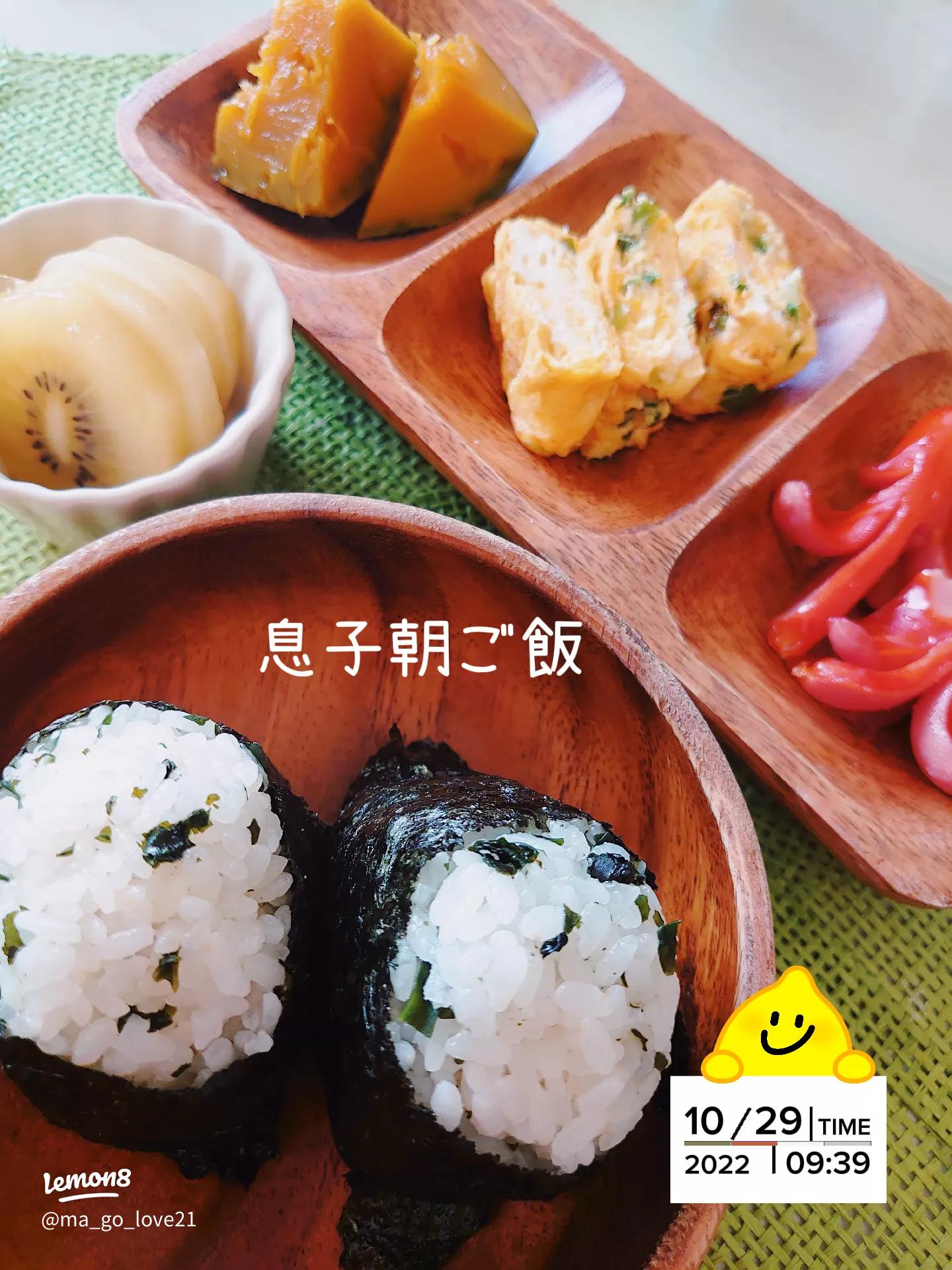 ジュニアアスリートの朝食献立 洋食今回はパン食派の方のための朝食メニューについてご紹介します😊✨ 前回に引き続き小学校の高学年向けの献立です。＜献立＞ ・ロールパン ３個 ・ハムエッグ ・オニオンスープ ・バナナ ・ジュニアプロテイン 牛乳割り＜栄養