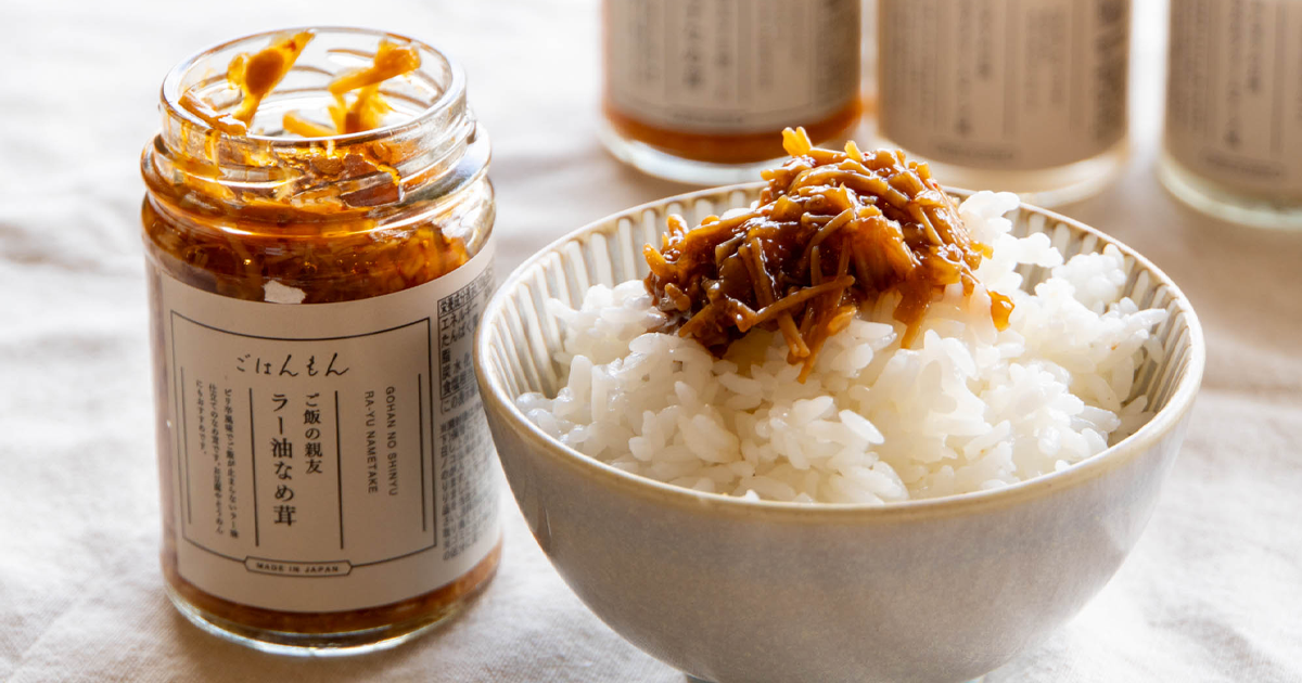 おつまみ、おやつ、晩ごはん、スリコで見つけた夏に食べたいPBフード11選@DIME アットダイム