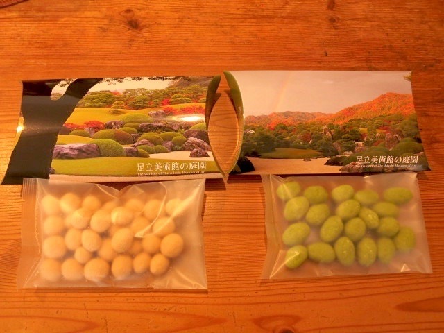 足立美術館のお土産 - ToyBox+