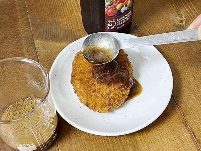 自家製泡醤油 - 6丁目のつぶやき