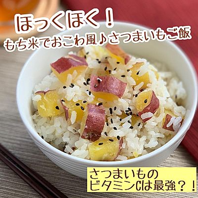 まるみキッチン 簡単レシピon X: 