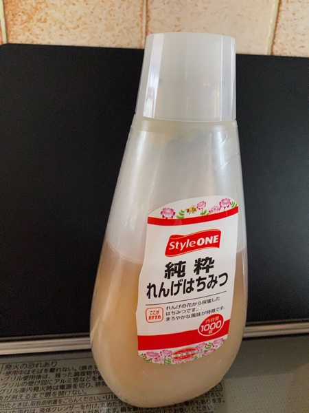 固まったはちみつを溶かす方法