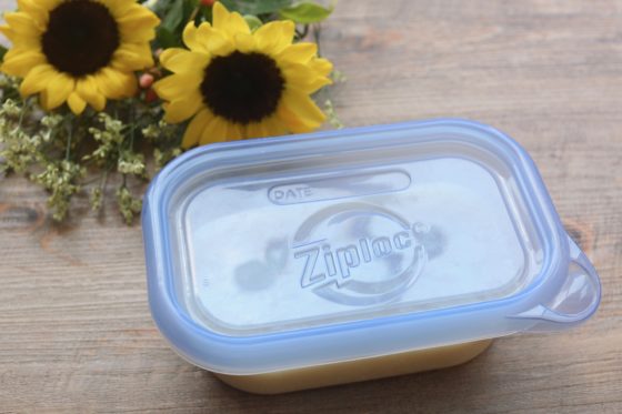 進化系甘酒ライスブリューミルク 冷凍パウチ3個セットFermenteria ギフトBOX入り – SENDAI STATION BREWERYFermenteria