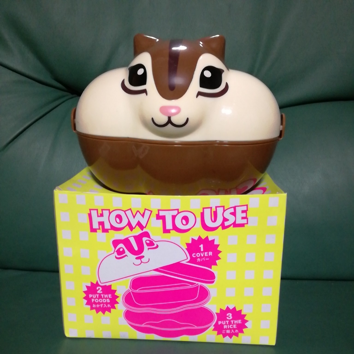 ちょリスって知っていますか❓もしくは覚えていますか❓おうまはなんでぱっぱかはしる