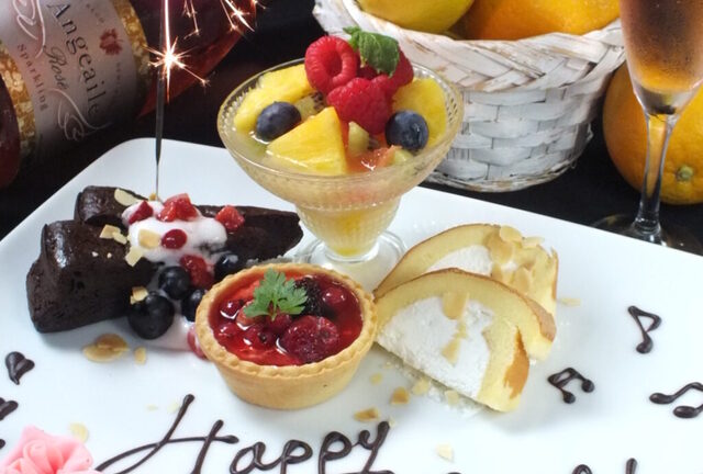 アフタヌーンティーにおすすめ 愛知県名古屋市のバースデープレート付き特典があるレストランを予約 - OZmallレストラン予約