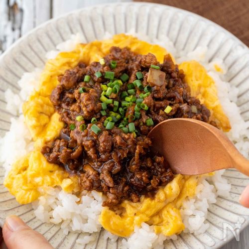 カラフル肉味噌丼天使の給食 – 天使大学看護栄養学部栄養学科 レシピ集 –