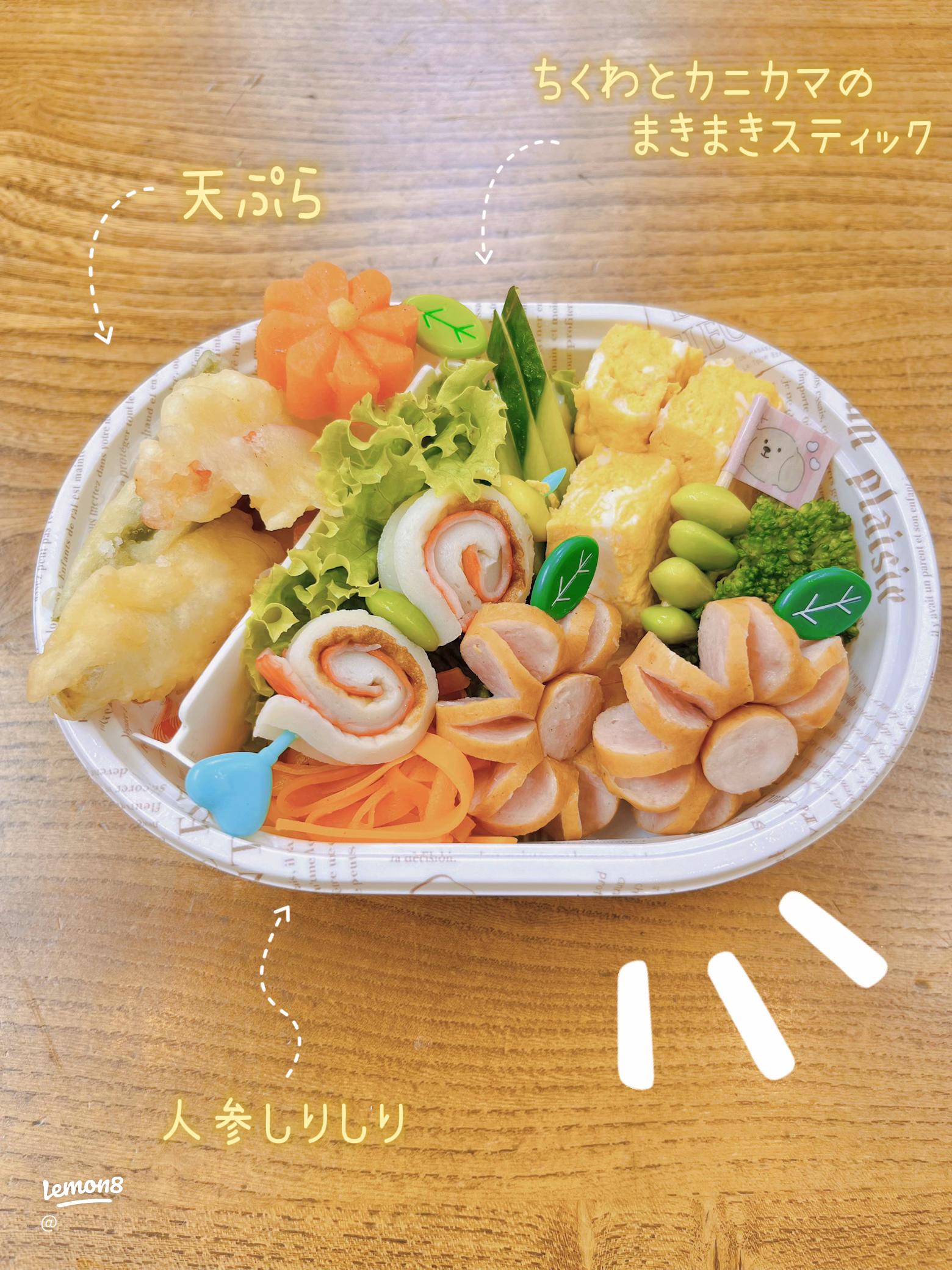 Amazonloyfreeyo お弁当箱 ランチボックス 仕切り一体型 女性 大容量 1000ml 1段 密閉 仕切り付き弁当箱 小さめ汁漏れしない おしゃれ 可愛いお弁当箱 フォーク付き スプーン付き レンジ対応 洗いやすい 食洗機対応 小学生 高校生 女子グリーン,正方形 弁当箱