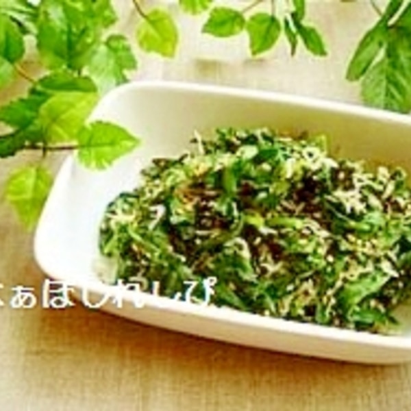 明日葉と厚揚げの炒め物の作り方 - つくる楽しみ