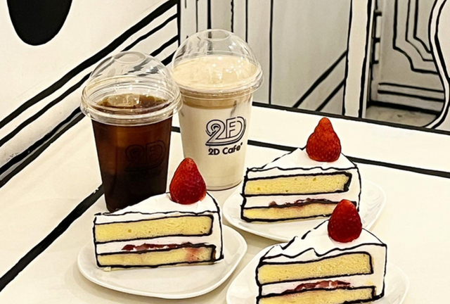 釣船茶屋 ざうお 渋谷店 渋谷公園通り 居酒屋 ＜ネット予約可＞ホットペッパーグルメ