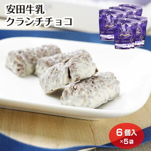 公式 菓匠三全オンラインショップ