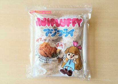 コストコ 調理したくない時に超便利な「冷凍食品」5品！お弁当のおかずにも♪ 1 2- ハピママ*