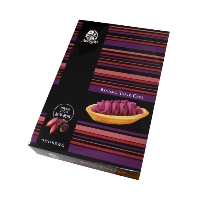 べにいもたると イラスト風 🍠べにいもたるとタルト好きタルト好きな人と繋がりたい紅芋べにいも沖縄お土産沖縄土産といえば沖縄土産沖縄お菓子沖縄スイーツ沖縄観光オススメ