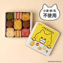 あの有名お菓子のキャラクターいくつわかる？？ なんのお菓子かは分かるけど、キャラクターの名前が初めて知ったりする子は沢山あった😳💭 圧倒的になんの お菓子か当てるより、キャラクターの名前を当てるのが難易度高い😂 みんなも挑戦してみてー💁🏻‍♀️💗 2枚目には