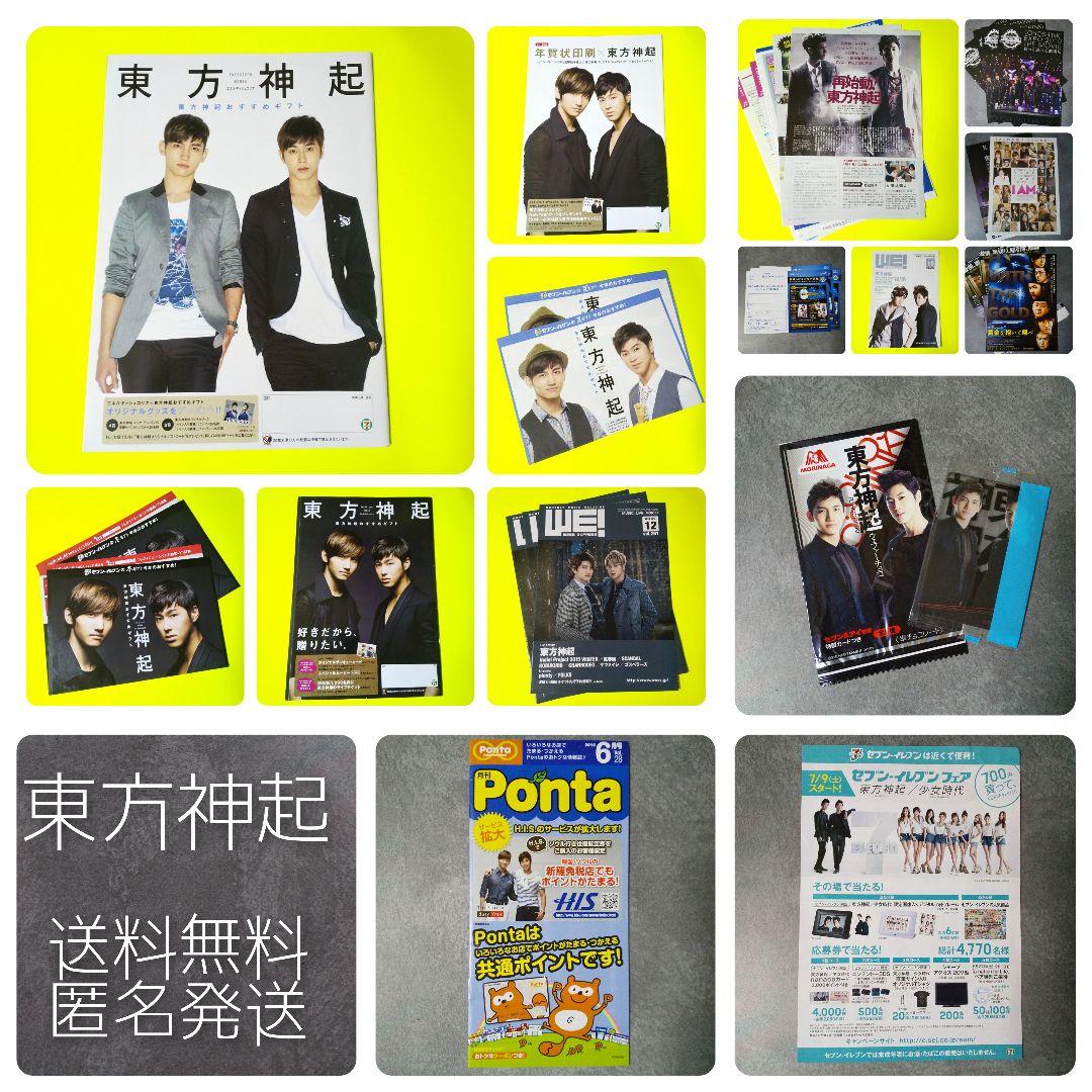 送料無料中古DVD シンドン 高麗中興の功臣 全30巻 ※ケース無し発送 レンタル落ち Z3V500 Amazon.co.jp:シンドン~高麗中興の功臣~ DVD-BOX II : ソン・チャンミン, オ・マンソク, チョン・ボソク, ソ・ジヘ, キム・ジンミン: DVD