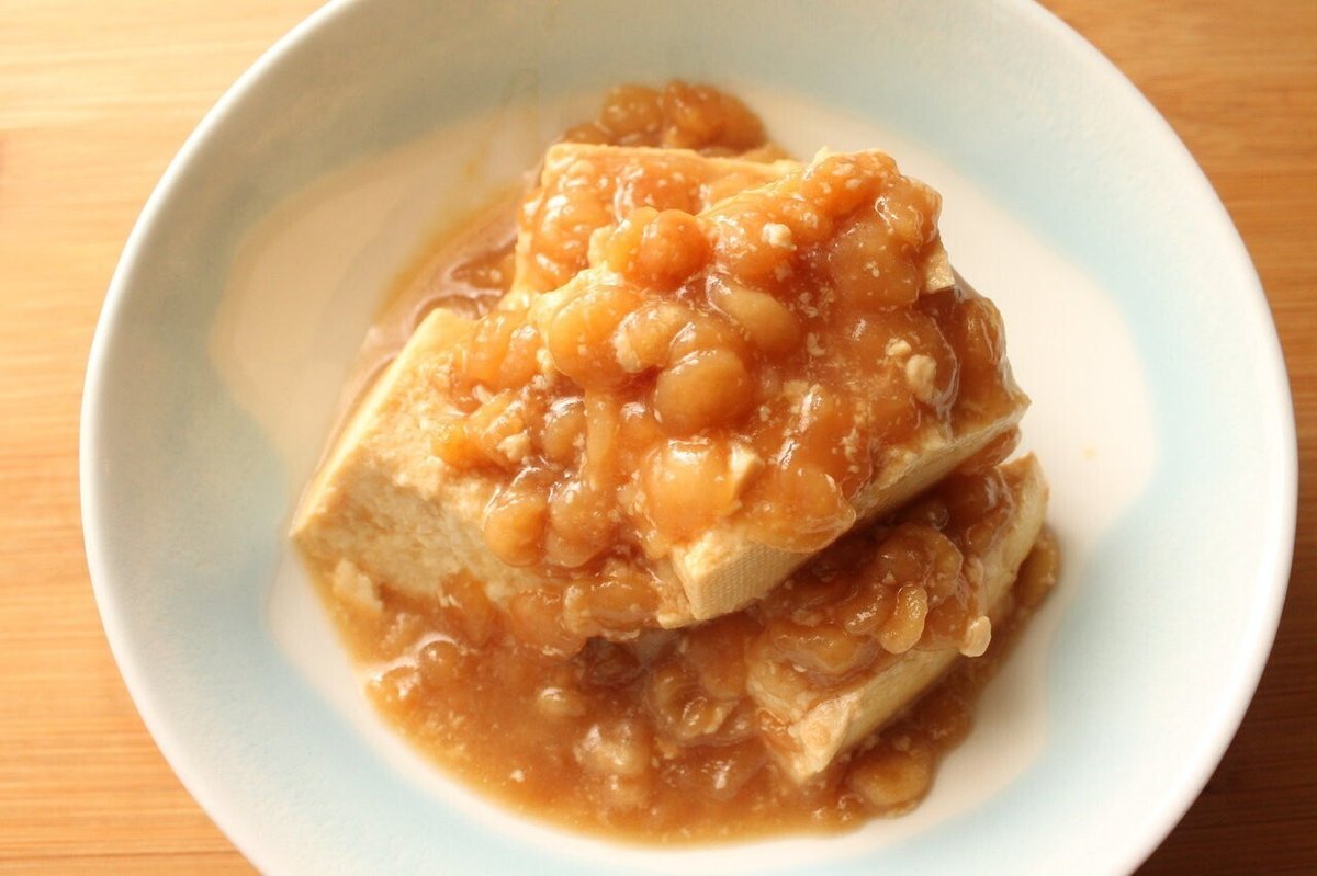 これは反則！ 豆腐1丁ペロリだよもう味噌汁にしてられない「震えるほどウマイ食べ方」“焼き目”香ばしヨムーノ