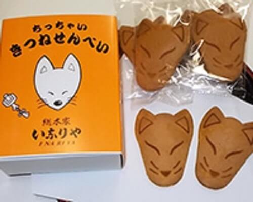 2022年最新 伏見稲荷大社で買えるお土産人気おすすめ7選