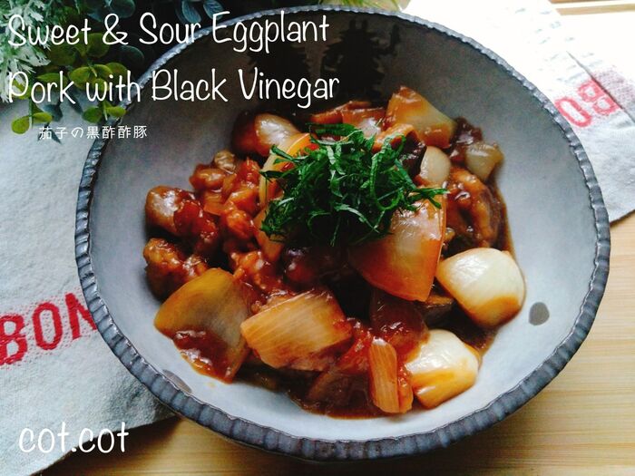 なすぶた☆ナスの酢豚風炒め物