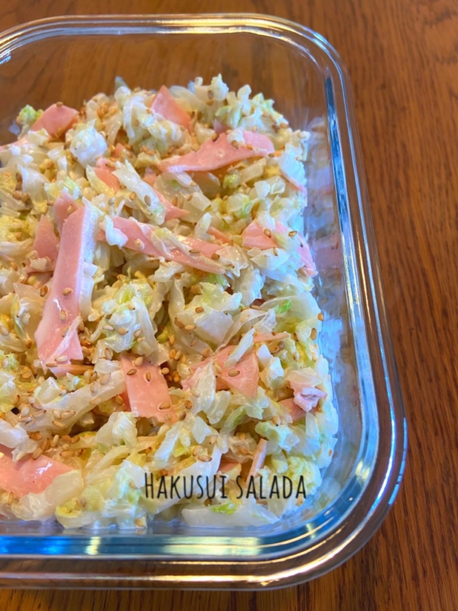 基本からアレンジまで！思わずつくりたくなる「ハム 大量消費」のレシピ集クックパッド