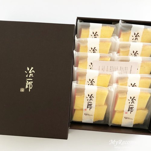 治一郎のバームクーヘンの賞味期限日持ち・冷凍や開封後は