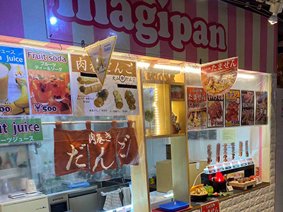 犬山城下町のおすすめ食べ歩きグルメ15選！営業時間・定休日も紹介