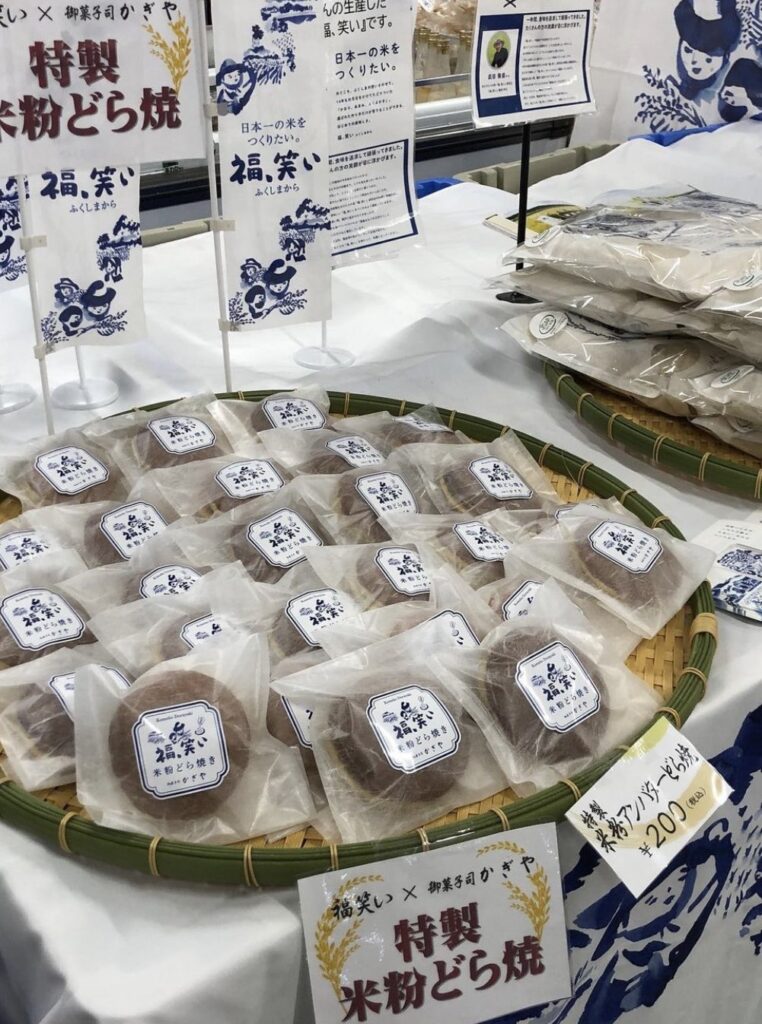 喜ばれる福島のお土産13選！地元民「人気ランキング」＆編集部おすすめを紹介 じゃらんニュース