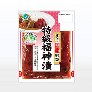 福神漬けの読み方と意味、「ふくしんづけ」と「ふくじんづけ」正しいのは