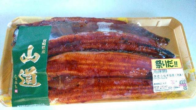 第74回 スーパーのうなぎが超旨くなる食べ方のレシピ -匠本舗情報局 たくじょー！