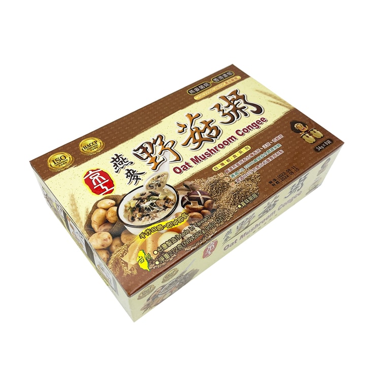 リュウジ@料理のおじさんバズレシピ on X: 