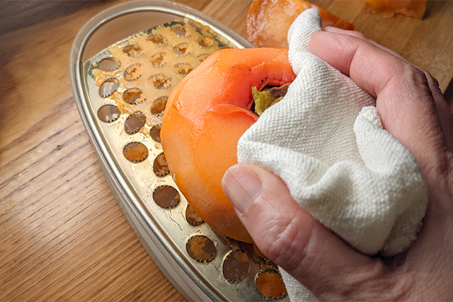 KIMONO FRUITS 冷凍富有柿 250ｇ 国産 徳島産または福岡産 冷凍柿 徳島産または福岡産冷凍柿 -NORUCAマーケット -プレゼント＆ギフトのギフトモール