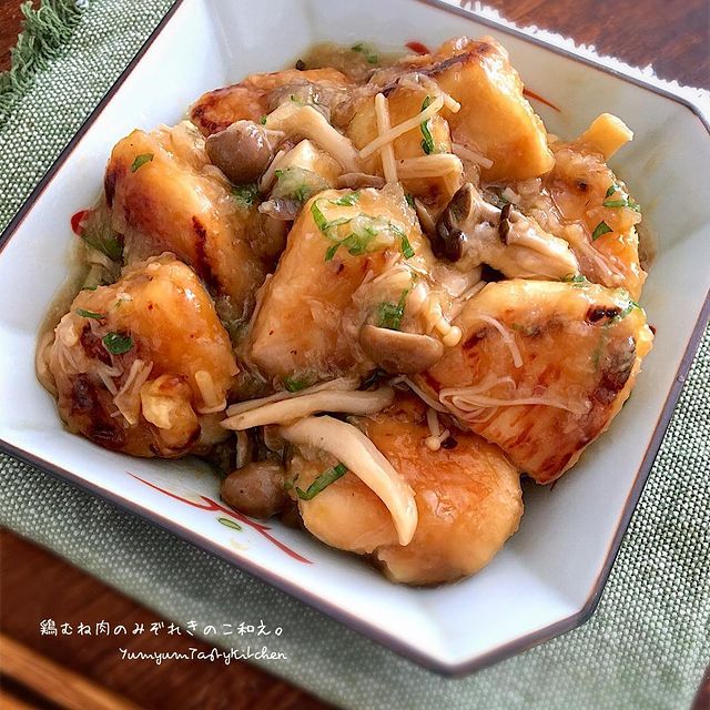 きのこのレシピ 夕飯におすすめ！献立に役立つ人気料理30選の人気レシピ・作り方デリッシュキッチン