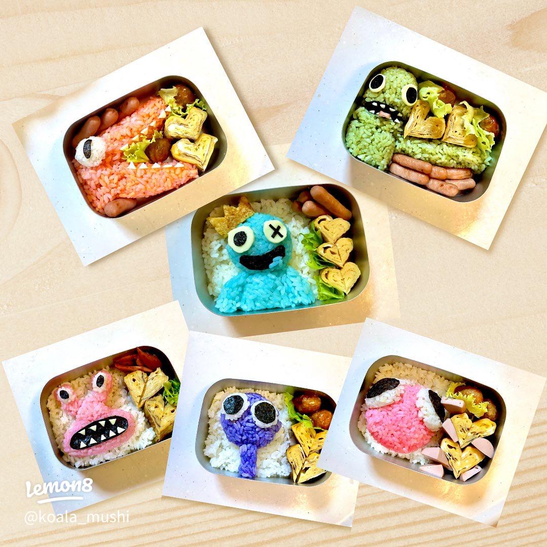 ハ ル⁡ ⁡ コロッケ たまご焼き コールスロー ウインナー ハム ブロッコリー ごはん ぶどう🍇 ⁡ レインボーフレンズのブルー👻コロッケいっぱい入れてって言われたので コロッケもりもり弁当です🥔 子どもたち用にまんまるコロッケ作ったら 息子がこれをき◯たまと