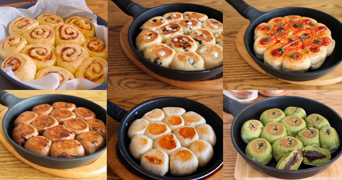 米粉でパン フライパンで米粉パンは作れる！簡単！クリームチーズ入り、米粉のちぎりパン