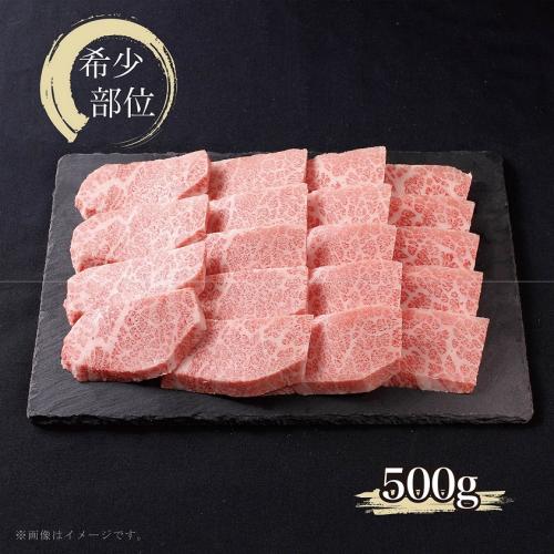 米沢牛卸 肉の上杉＞米沢牛厚切りザブトン「A5ランク」500g 厚切り 25g～30gカットANAショッピング A-style