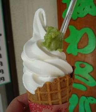 道の駅 天城越え 紅葉とわさびソフト 食事レストラン 11月が最高！なごやねっと-na58.net