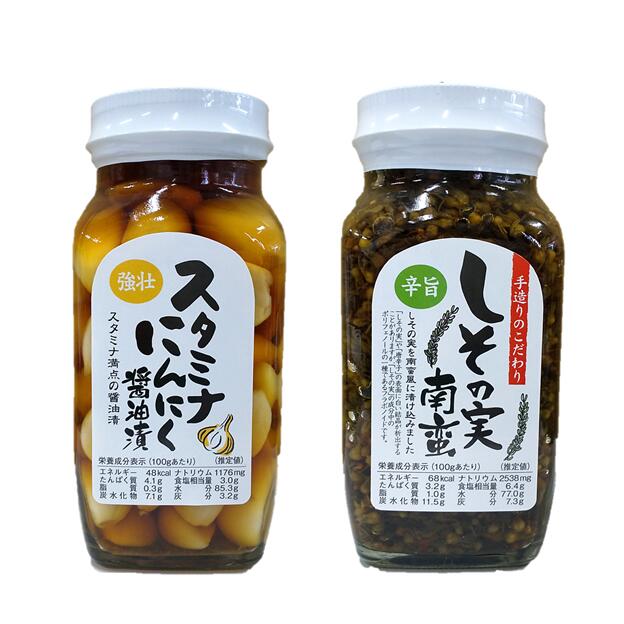 楽天市場須坂食品工業しその実南蛮 しその実漬 400g しその実 紫蘇の実漬け 穂紫蘇 しその実醤油漬 しその実 シソの実 紫蘇の実 漬けしそのみ シソの実漬け 産直市場ヤマサン : ヤマサン