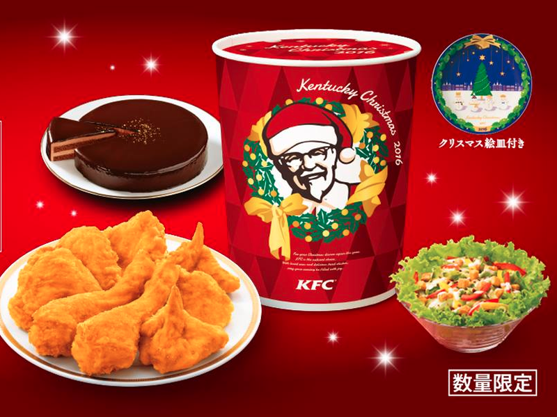 クリスマス料理に必須！ ケンタッキー風！フライドチキンの作り方！ザクザク＆ジューシーでやみつきに！ 料理研究家ゆかり- エキスパート -Yahoo!ニュース