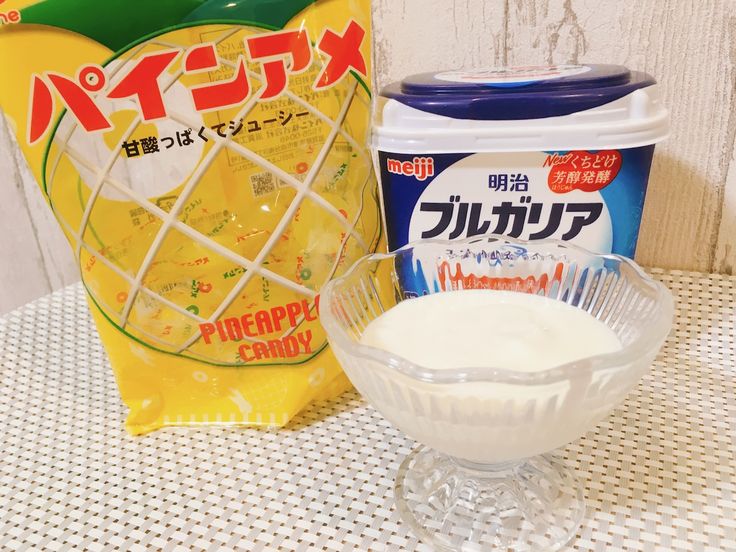 ヨーグルト パインアメ オイコスTikTok