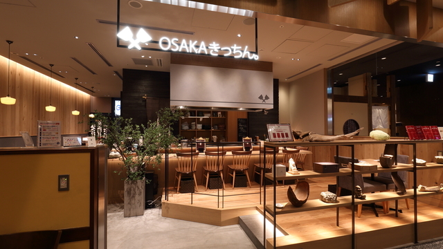 システムキッチンとインテリアのトーヨーキッチンスタイル TOYO KITCHEN STYLE