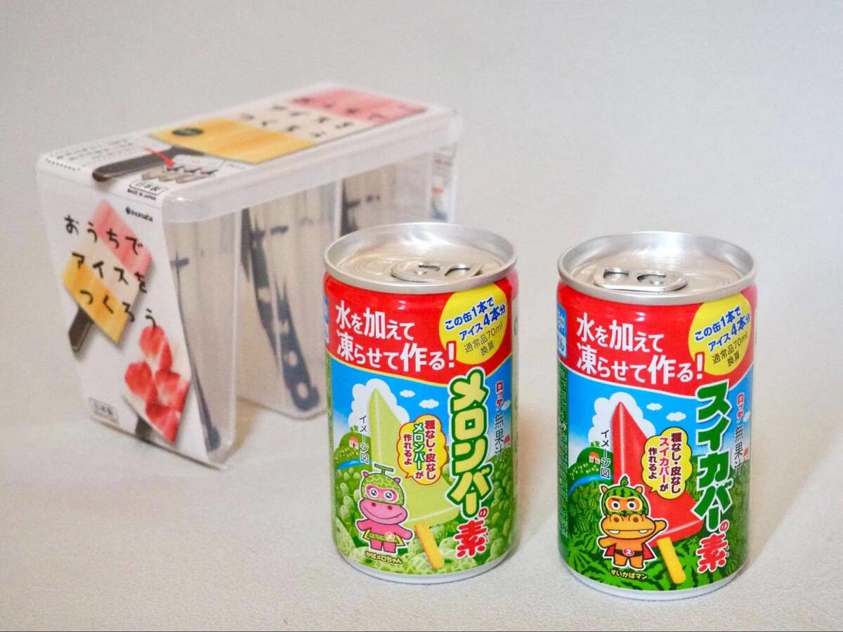 セリアの味噌ストッカーが冷蔵庫の収納に便利！そのまま入るシンプル収納FREEQ LIFE フリークライフ