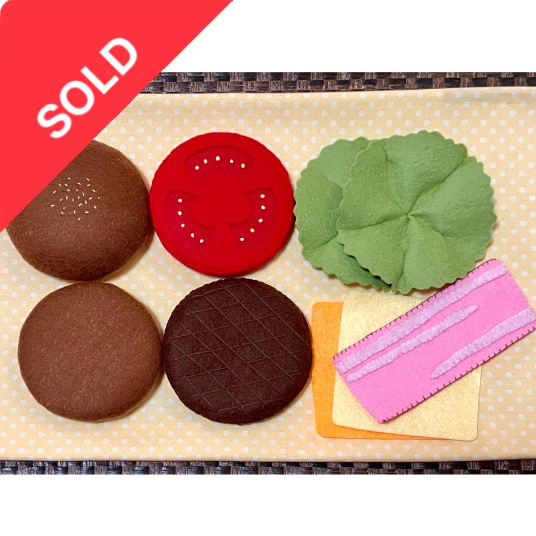 かわいいお座りくまちゃんのハンバーガーセット作り！🍔フェルトままごと