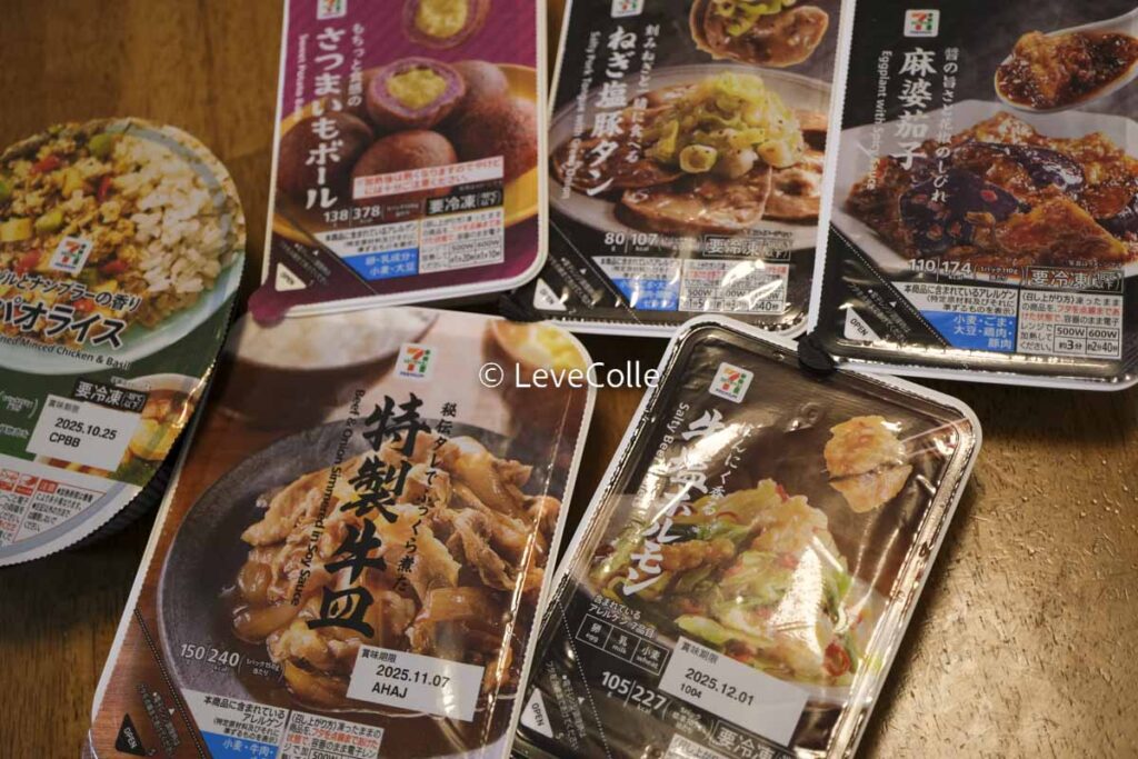 スイーツからおつまみまで！『セブンイレブン冷凍食品』のトレンド「食べたい」人気ランキングTOP32022年9月17日- エキサイトニュース