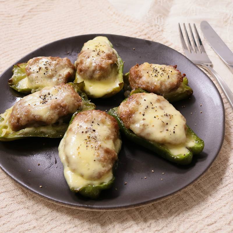 ふわふわで美味しい！ピーマンの肉詰め