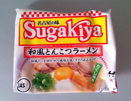 BlackHawk on Twitter