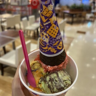 ☆10月登場パンプキンプリン＋マスクメロン「サーティワンアイスクリーム」あべのキューズモール２歳～６歳さんの好き嫌いが無くなり、しつけも学べる子供料理・お菓子教室 大阪心斎橋駅から６分 長堀橋駅から３分