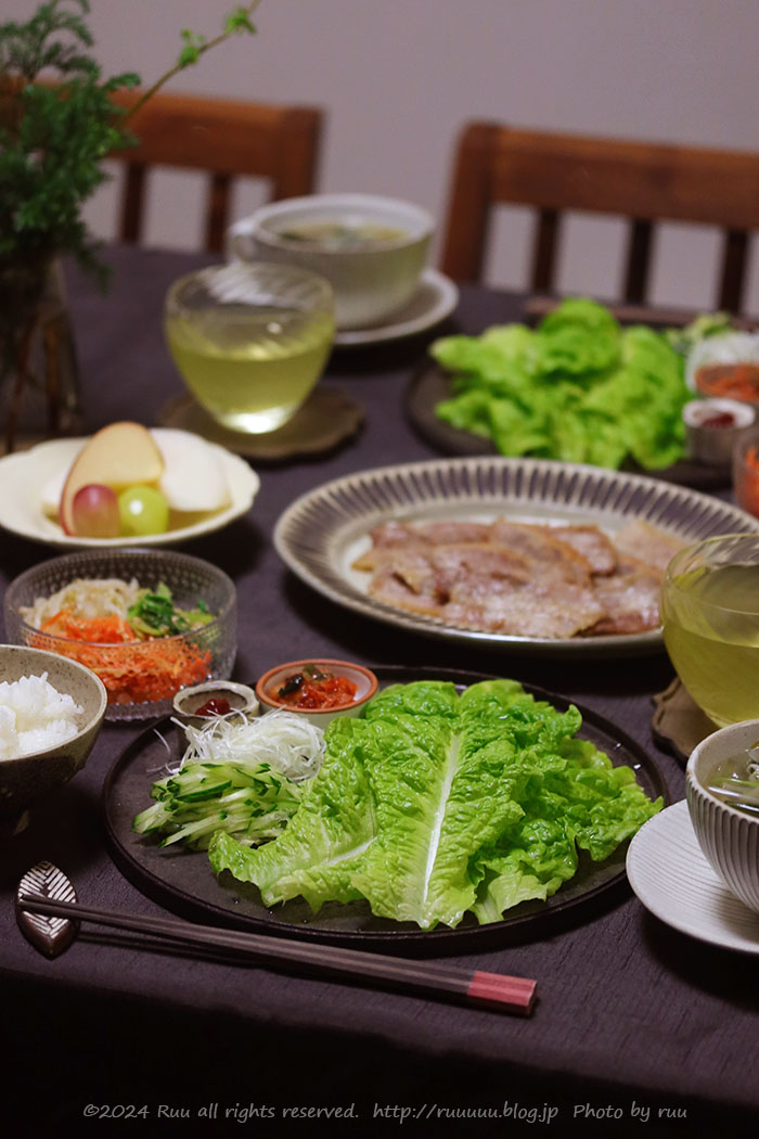 本日の献立 vol.1 包まないサムギョプサルで楽ちんごはん and